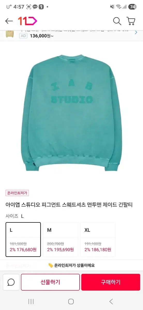 thumbnail-6